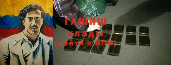 круглые Белокуриха