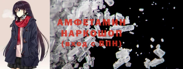 круглые Белокуриха