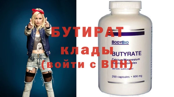 MESCALINE Баксан