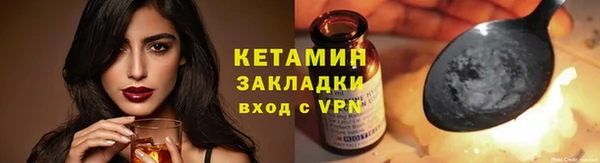круглые Белокуриха