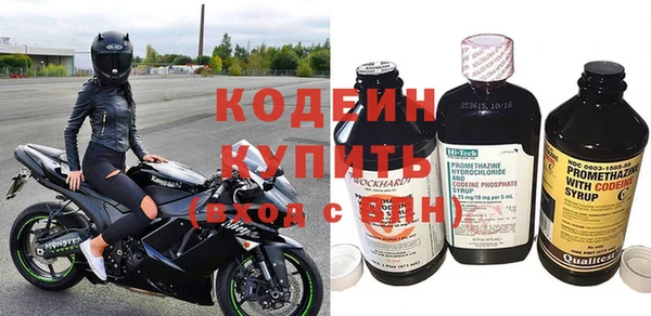 круглые Белокуриха