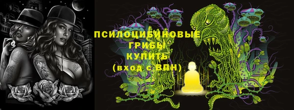 мдма Белоозёрский
