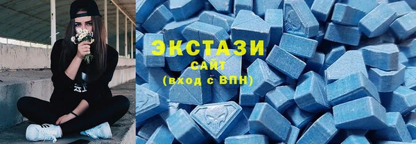 PSILOCYBIN Балабаново