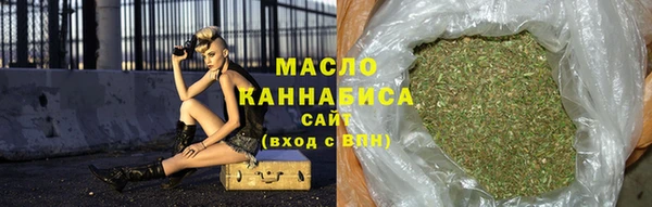ГАЛЛЮЦИНОГЕННЫЕ ГРИБЫ Беломорск