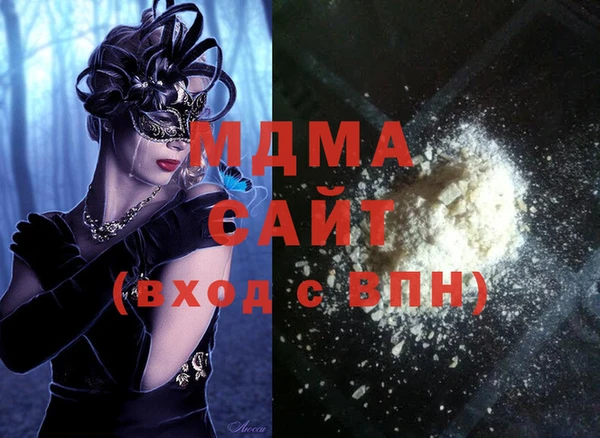 круглые Белокуриха