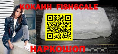 а пвп мука Новозыбков