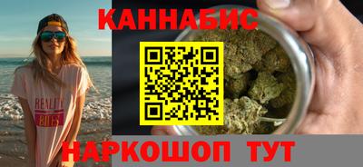 а пвп мука Новозыбков