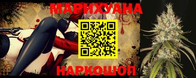 а пвп мука Новозыбков