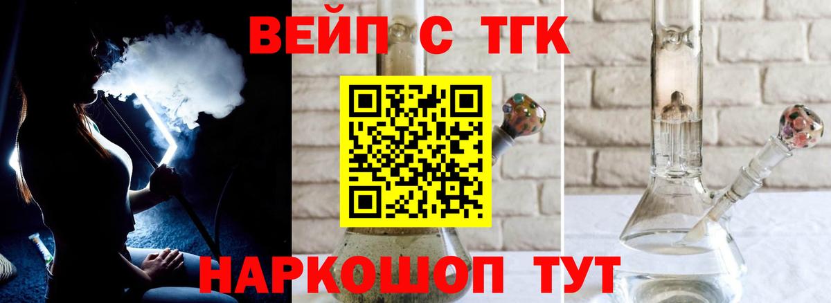 hydra ссылка  ТГК Wax  Вход с VPN  Воркута 